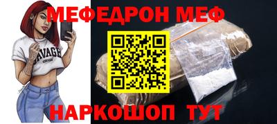 MDMA Заволжье