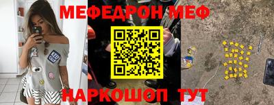 MDMA Заволжье