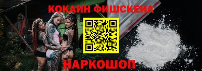 MDMA Заволжье