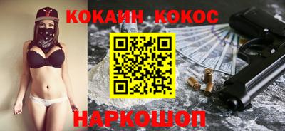 тгк Жуковский
