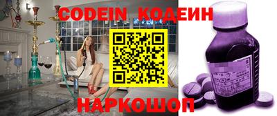 MDMA Заволжье