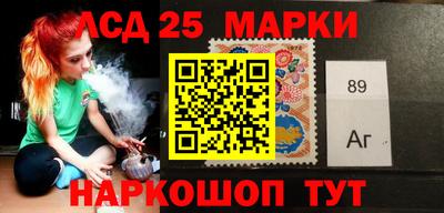 MDMA Заволжье