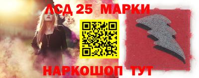 MDMA Заволжье