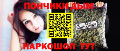MDMA Заволжье