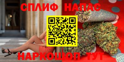 MDMA Заволжье