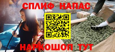 MDMA Заволжье