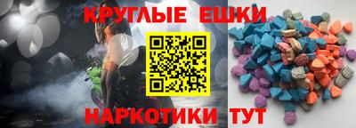тгк Жуковский