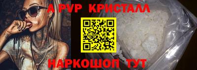 MDMA Заволжье