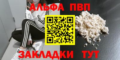 MDMA Заволжье