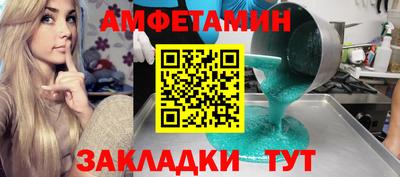 MDMA Заволжье