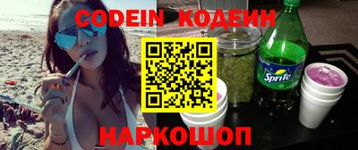 MDMA Заволжье