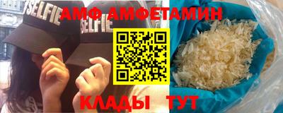 синтетический гашиш Заводоуковск