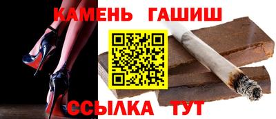 тгк Жуковский