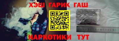 MDMA Заволжье