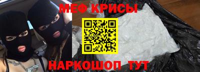 синтетический гашиш Заводоуковск