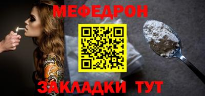 MDMA Заволжье