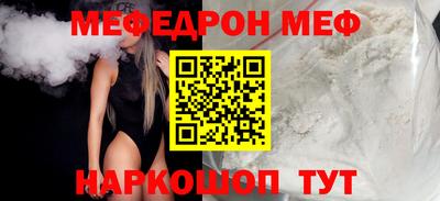 MDMA Заволжье