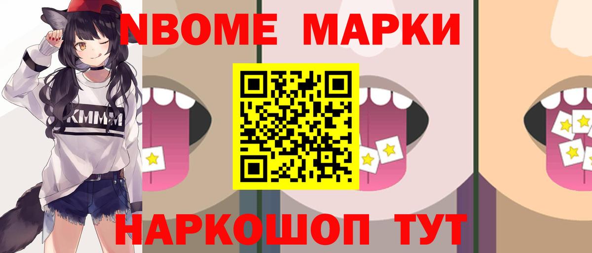 ЛСД экстази ecstasy  Вход с VPN  Лсд 25 экстази кислота  Людиново 